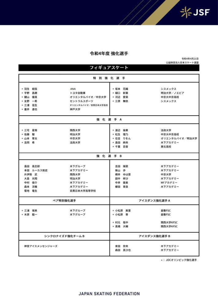 每一个看到这部影片的观众，都会被她这股向死而生的生命力和向阳而生的希望之光深深打动